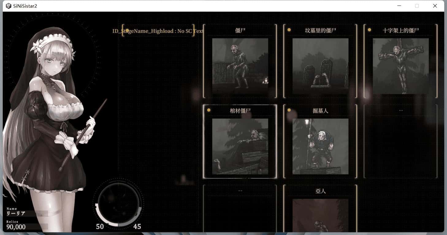 视觉数据1